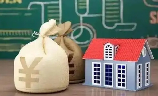涿州泰州离职公积金提取（离开泰州公积金怎么取出来）